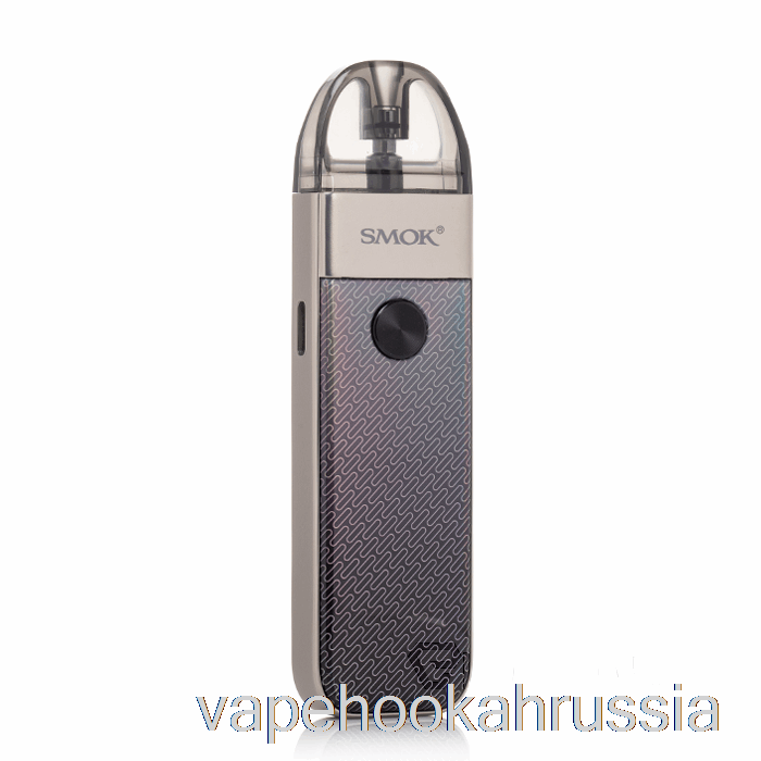 Vape Juice Smok Pozz Pro 25w Pod System серебристо-черный сплав